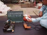 新着情報の画像