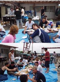 新着情報の画像