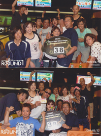 新着情報の画像